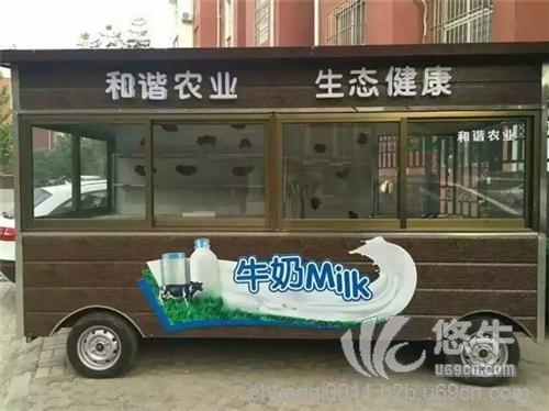 售貨車小吃車