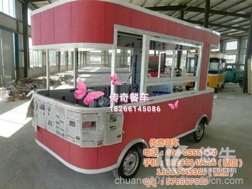 奶茶小吃車