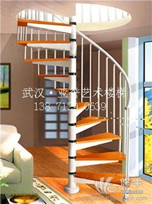 家用室内楼梯图1