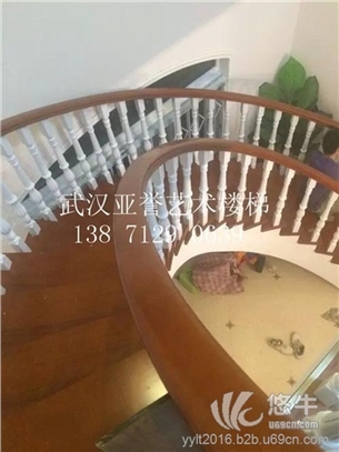 武汉实木楼梯图1