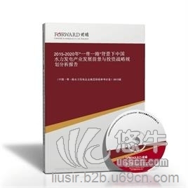 中国生物化工行业报告图1