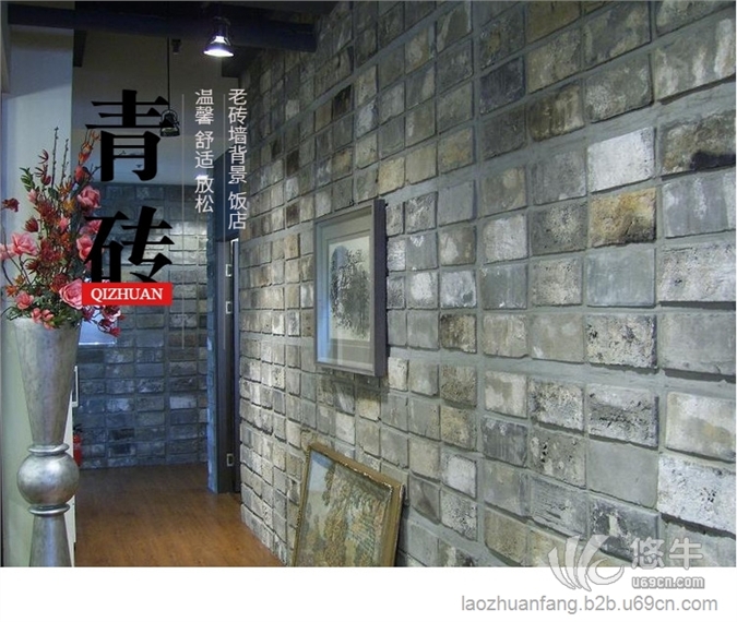上海青砖地砖外墙砖老图1