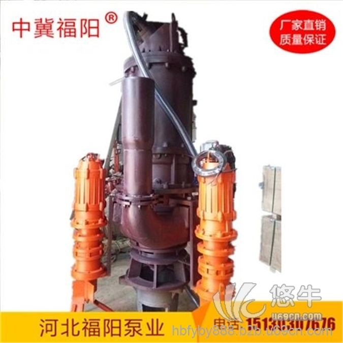 潜水渣浆泵配件图1