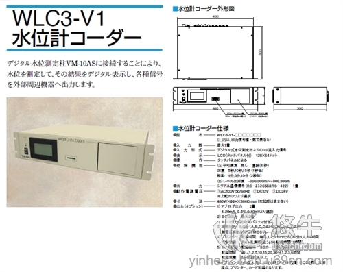 拓和86G-15