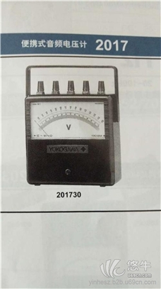 横河接地电阻计图1