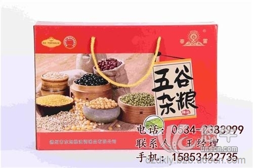 生產(chǎn)真空包裝五谷雜糧禮盒的廠家