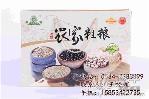 可以生產(chǎn)450克小包裝真空雜糧的廠家