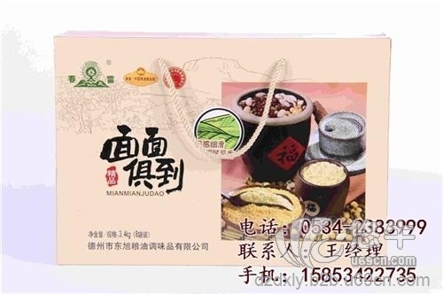 可以生產(chǎn)450克小包裝真空雜糧的廠家