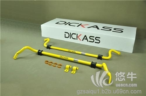 奥迪dickass防倾杆图1