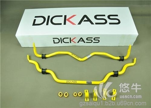 dickass图1