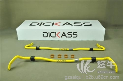 dickass图1