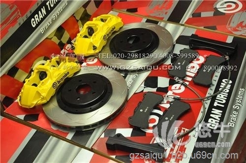 bremboGT版剎車套裝