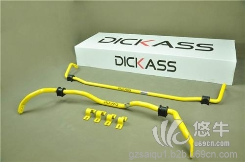 dickass升级专用图1