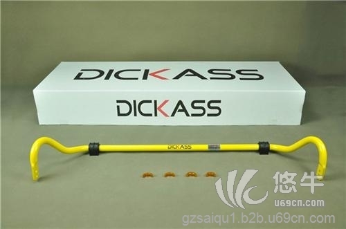 dickass图1