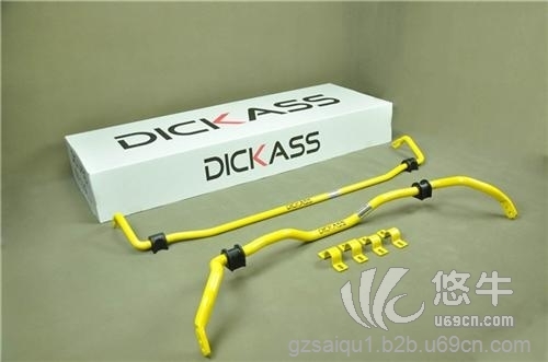 dickass防倾杆GT86图1