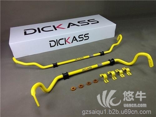 dickass防倾杆雅阁图1