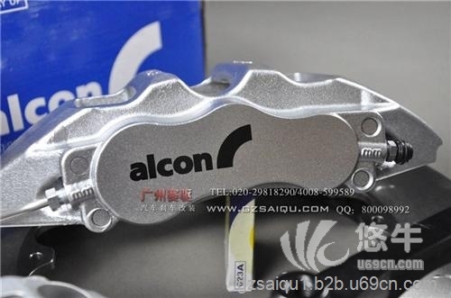 alcon6图1