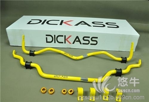 迈腾加装dickass图1