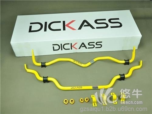 dickass图1