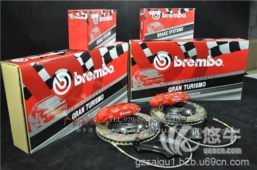 brembo刹车代理图1