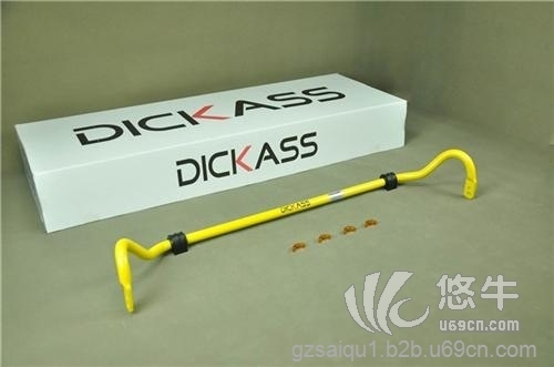 dickass图1