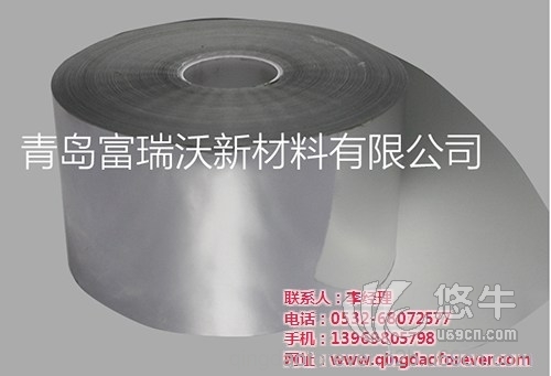 铝箔纸轮胎标签图1