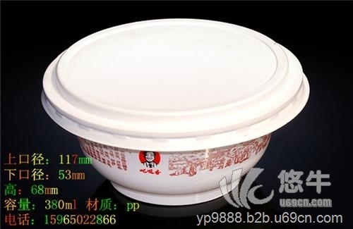 透明食品塑料盒图1