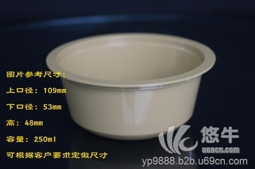 米粥塑料碗参数