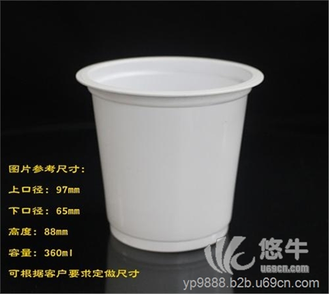 酸奶杯质量图1