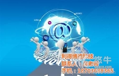 网络推广方法图1