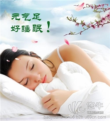 茸血补脑液改善你的睡眠