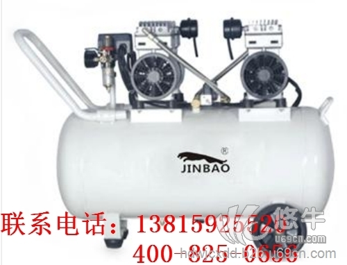 江苏小型空气压缩机图1