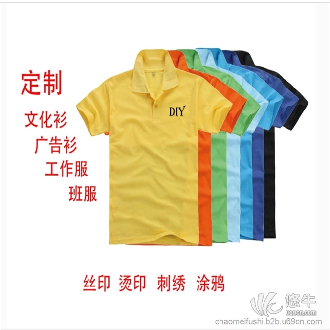 小恤衫校服小学生校服图1