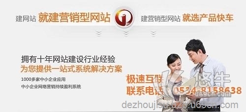 网络营销是什么图1