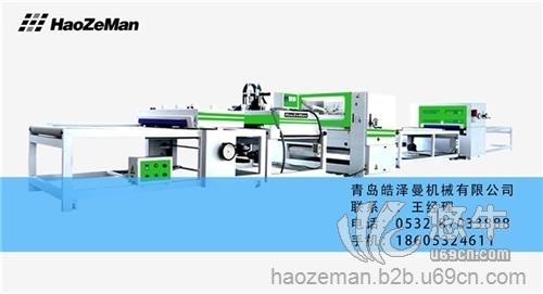 鋁板貼面機