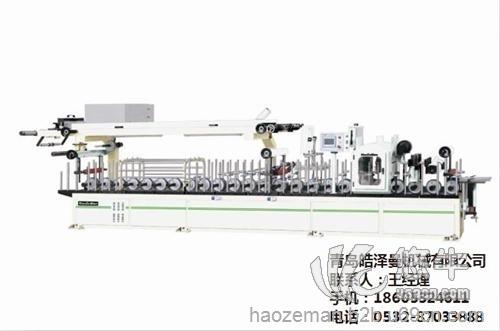 覆膜機