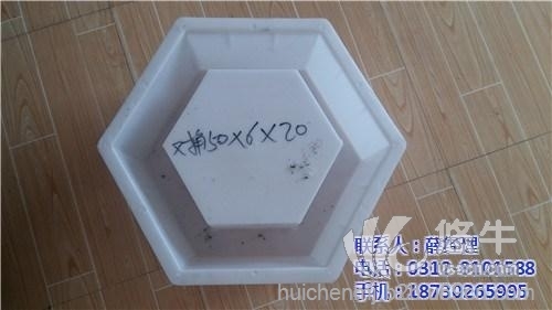 水泥六棱块模具图1