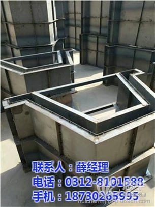 水泥边沟钢模具，混凝土水沟模具图1