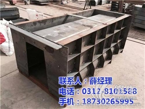 铁路流水槽模具使用操作图1