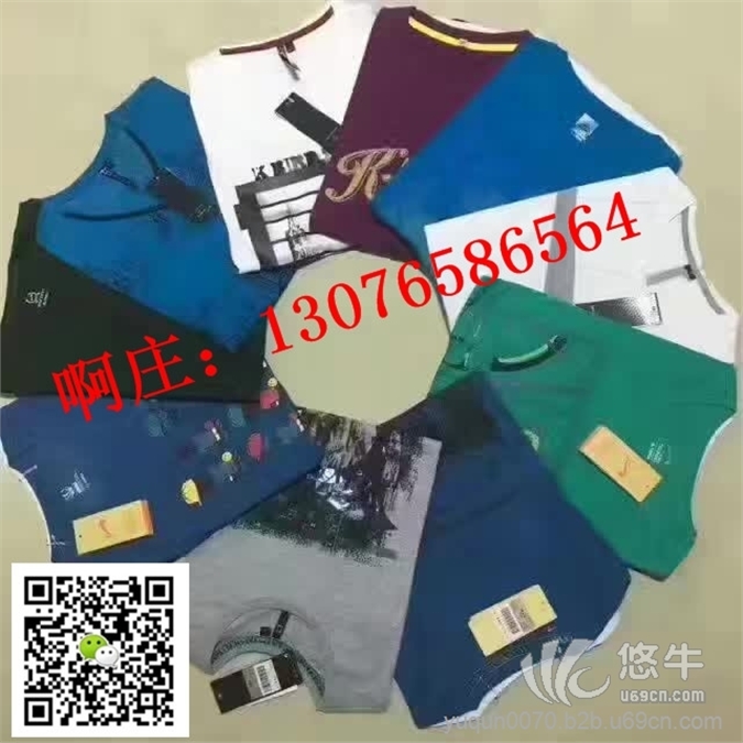 李寧正品尾貨庫(kù)存