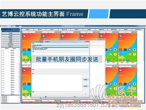 微控系統(tǒng)哪家好