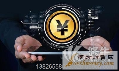 区块链到公有链的进程图1