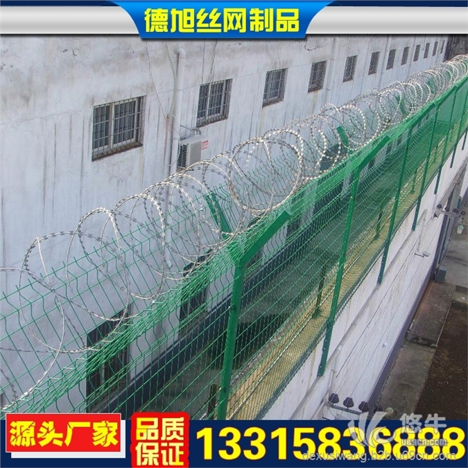 监狱防护铁丝网