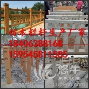 安徽河堤护栏防腐木材