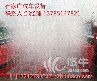北京工地洗车机