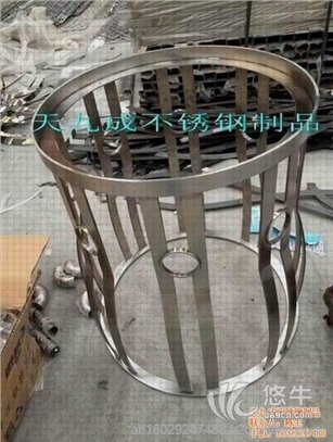 304不锈钢茶几图1