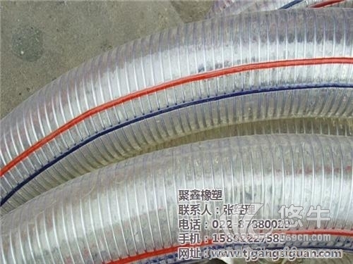 耐油硅胶钢丝管