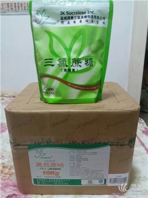 食品级三氯蔗糖出厂价图1