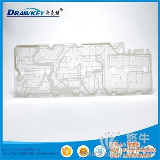 数字小键盘导电膜
