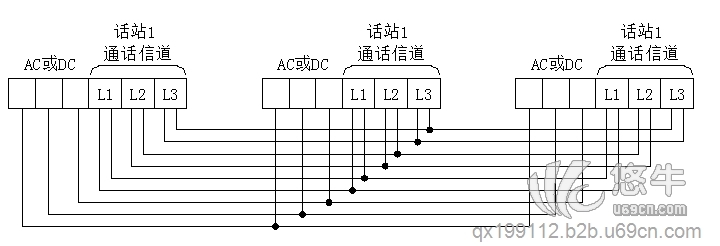 无主机扩音对讲系统